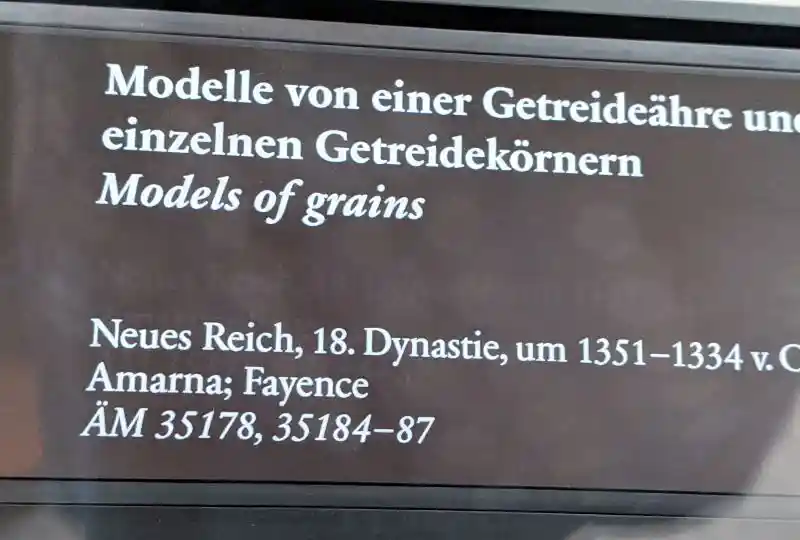 Models of Grains, New Kingdom, 18th Dynasty, circa 1351-1334 BC